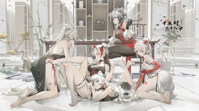 明日方舟 旗袍美少女