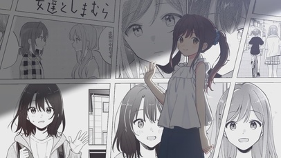 島村抱月shimamura