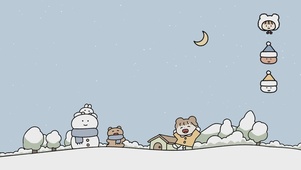 治愈下雪天