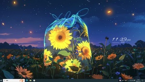 仲夏夜之星