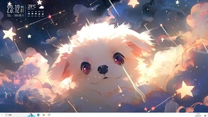 可爱宝贝
