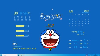 哆啦A梦主题壁纸