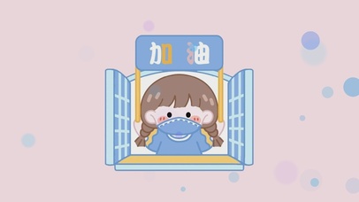 热门抗疫动态桌面壁纸图片_热门动态壁纸下载-元气壁纸