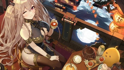 新春祝福