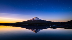 山湖
