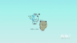 老公老婆