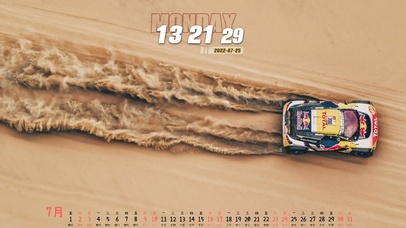 急速越野梦，我心无疆