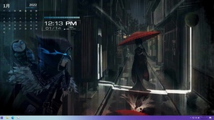 第五人格 雨巷