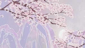 日出山花