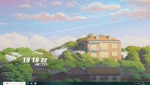 护眼白云树木桌面主题