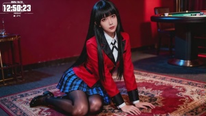 AIcos跪坐黑丝JK长腿美女