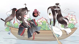 Q版魔道祖师莲花雾