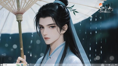 雨大了 可愿持伞同行