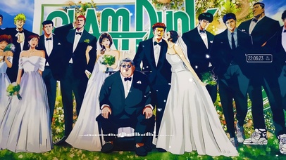 灌篮高手婚礼