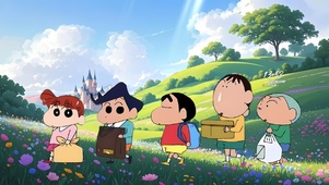 一起春游去