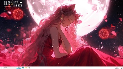 月色撩人