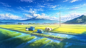 治愈 稻田