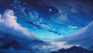 梦幻星空