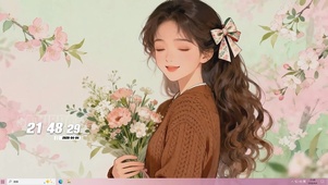手拿鲜花的女孩桌面主题