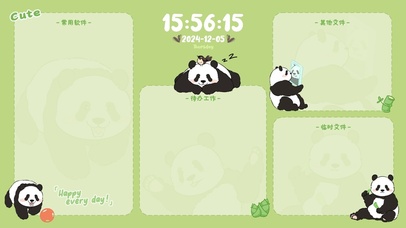 萌兰-治愈清新分区壁纸