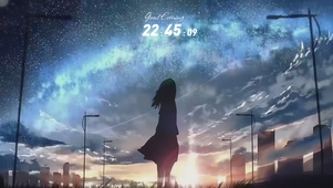 城市星夜