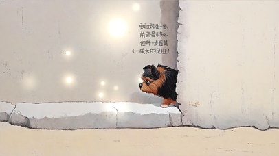 4K勇敢跨出一步