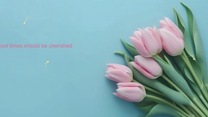 珍惜好时光
