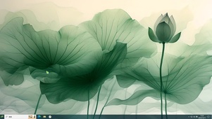 荷