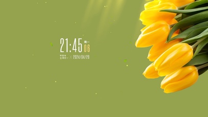 4k清新绿色护眼桌面