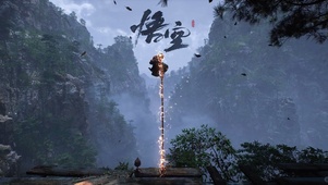 黑神话悟空，唱得定命不由天