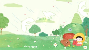 4K 护眼清新插画
