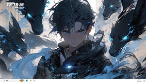 龙少年