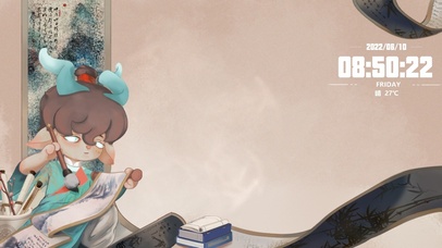 睡神--神笔马良