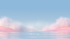 空旷
