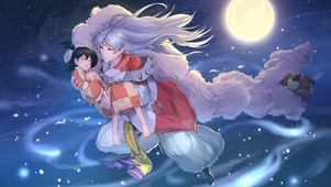杀生丸