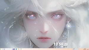冰雪