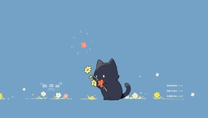 送你一朵小fafa