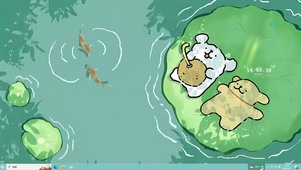 夏荷