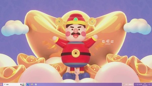财神到主题