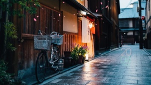 居酒屋