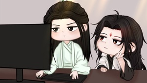 渣反（沈清秋洛冰河）