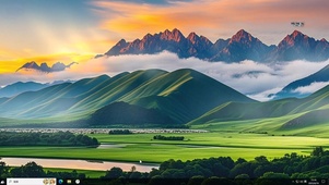 群山流云