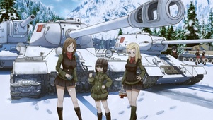 少女与战车