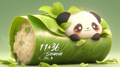 粽子熊猫
