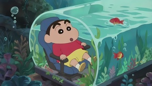 快乐水族馆小新