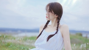 唯美小清新