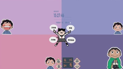 4K可爱的波吉简约壁纸分区