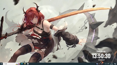 明日方舟 史尔特尔