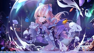 海洋少女