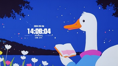 治愈学习鸭大白鸭